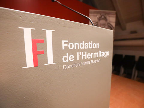 Fondation de l'Hermitage - Banque privée Bonhôte